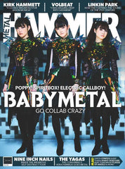 Metal Hammer Magazine - July 2025