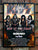 Kiss 2023 'End Of The Road' UK Tour Poster
